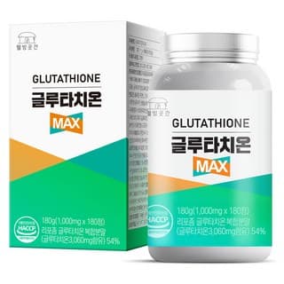 리포좀L-글루타치온효모혼합물