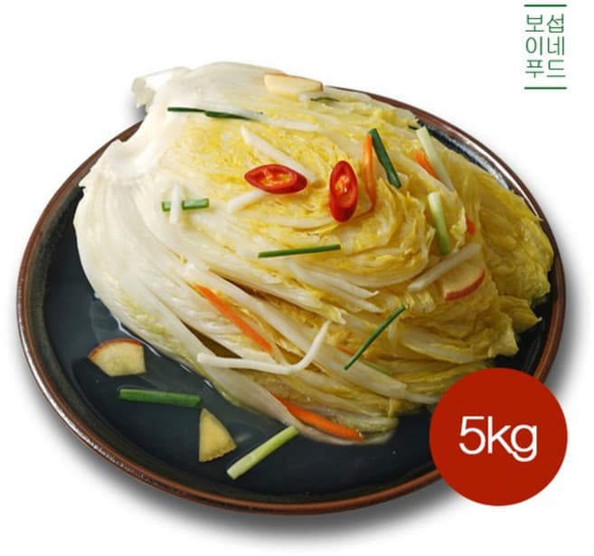 소양강맑은백김치