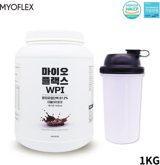 마이오플랙스 WPI 더블더치초코