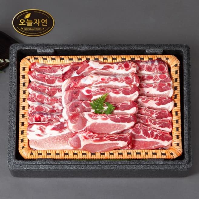 믿고 양념 돼지LA갈비