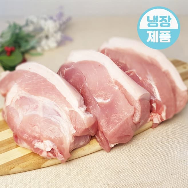 돈미뒷다리(냉장)
