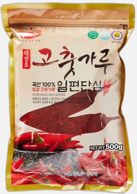청양고추맛시즈닝-N