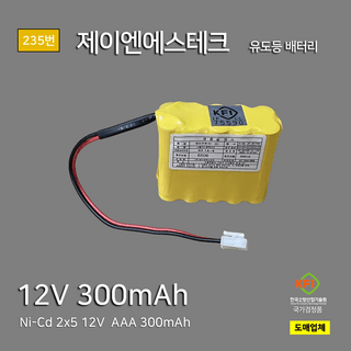 GA BL 원제 제2A부