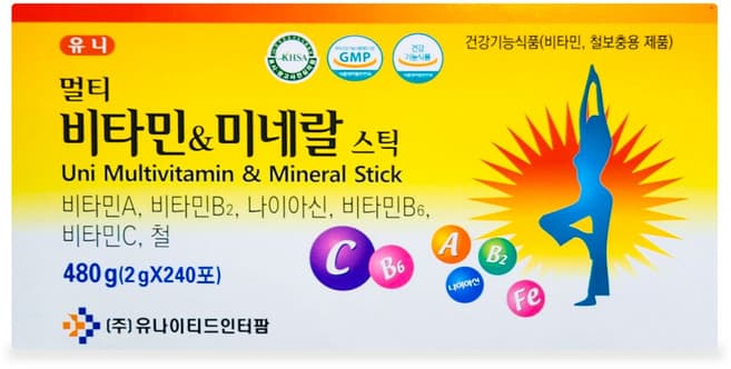 21종비타민미네랄혼합분말