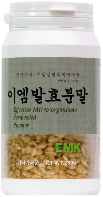 발효현미분말