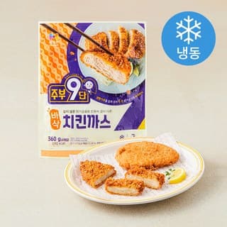 주부9단 바삭치킨까스