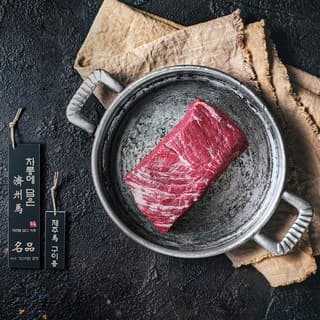 말고기(구이)