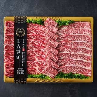 LA갈비
