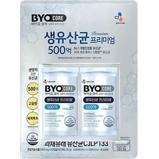 메디바이오프로바이오틱스 캡슐