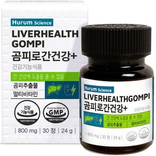 Proliver Plus(전량수출용)