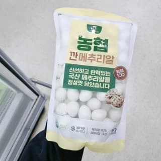 농협 깐메추리알