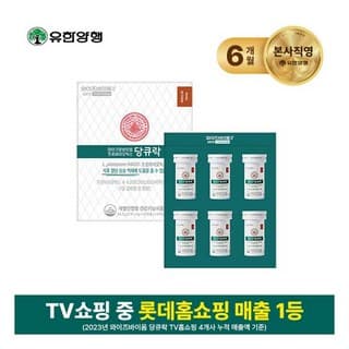큐바이옴(Cubiome)