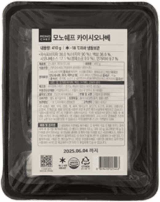모노쉐프 카이시오나베