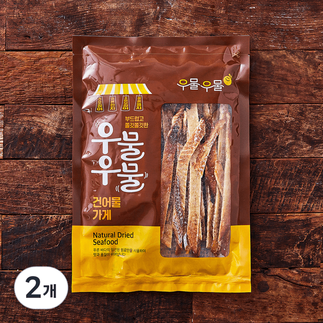 구운대구포스틱