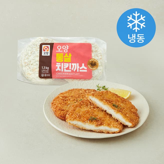 오양 통살치킨까스