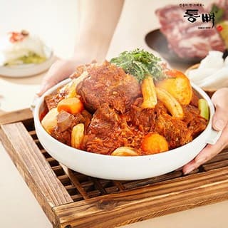 통뼈매운뼈찜