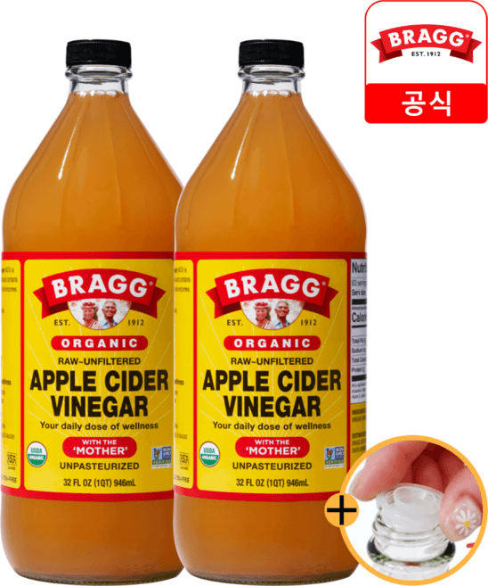 사과의향 유진식초