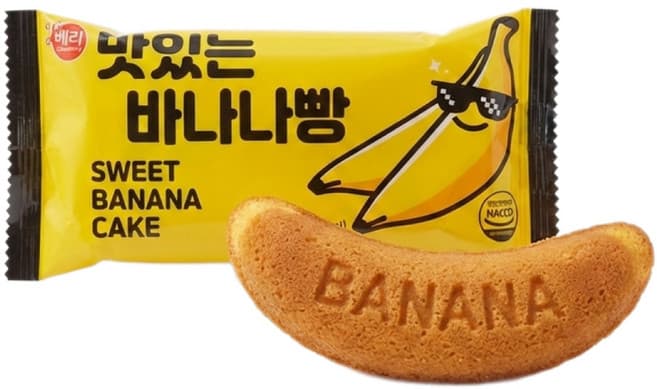 바나나맛스위트