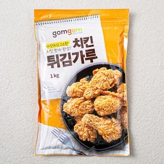 치킨 튀김가루