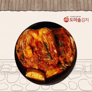 사랑채포기김치