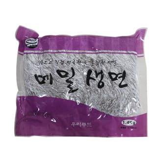 메밀생면