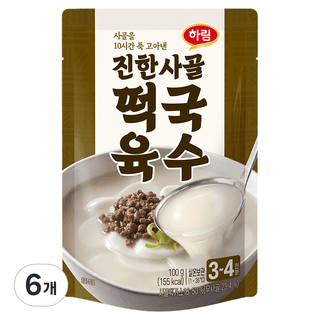 하림 진한사골떡국육수