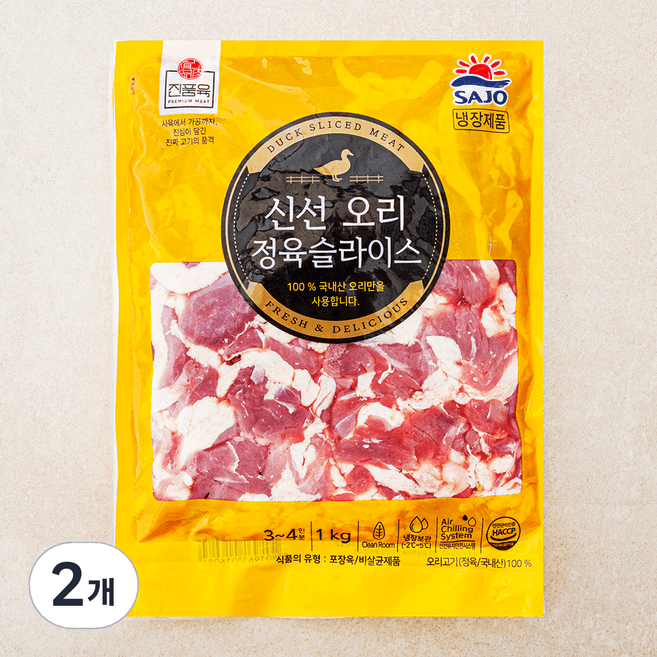사조냉동오리정육