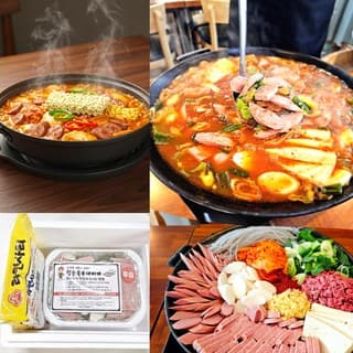 정성곳간 부대찌개