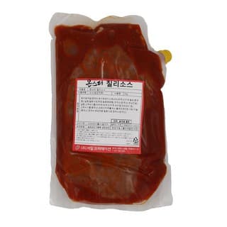 몬스터칠리소스