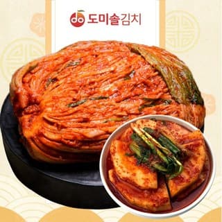 보리갓석박지