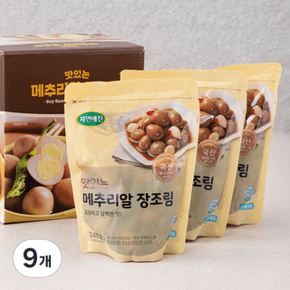 맛있는 자연애찬 메추리알 장조림
