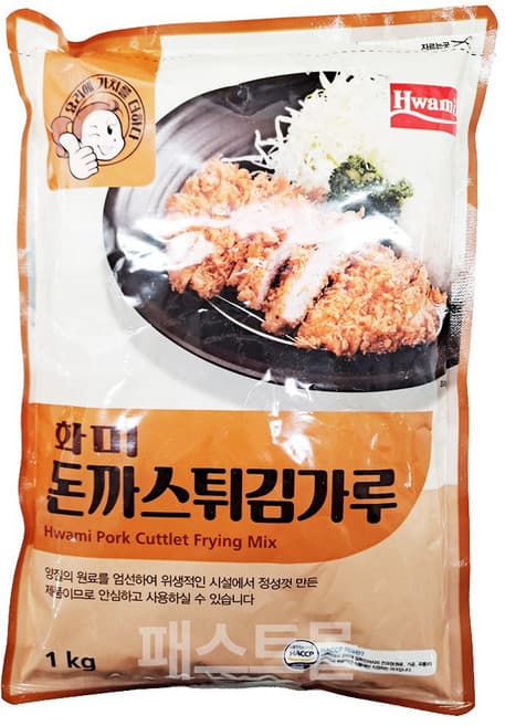 돈까스튀김가루