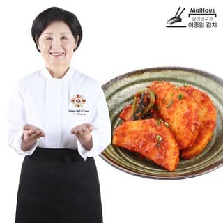 이종임 명품 석박지