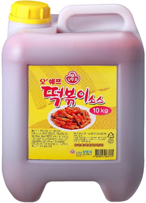 오프라이스미로식당국물떡볶이소스