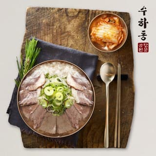 신세계 암소 한우 만복