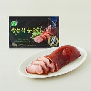 광동식 통오리 반마리