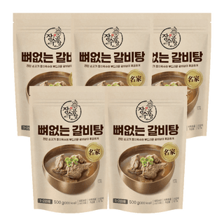 장수진곰탕 뼈없는 갈비탕