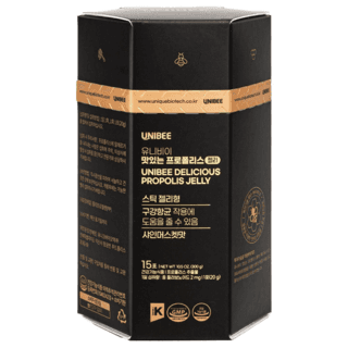 맛있는 프로폴리스 키즈 젤리