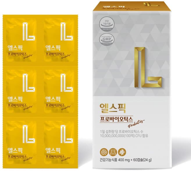 Bifimax 10 Billion Probiotic XOS(전량수출용)