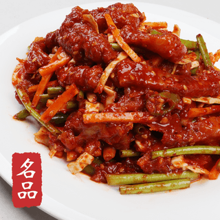 신화가오리무침