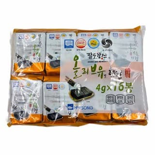 팔도강산 올리브유로 구운김