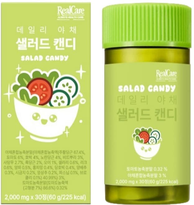 데일리 야채 샐러드 캔디
