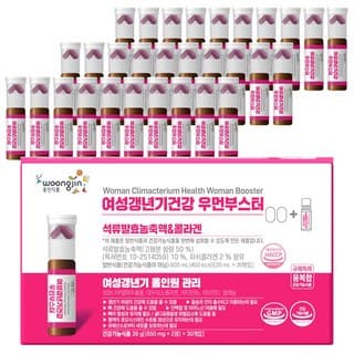 대두이소플라본-에스