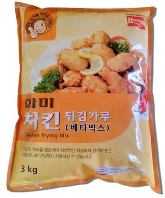 치킨튀김가루