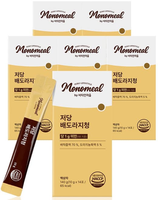 저당 배도라지청