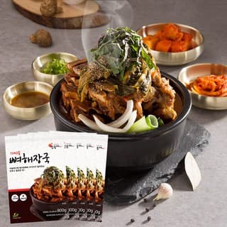 가마솥 뼈해장국
