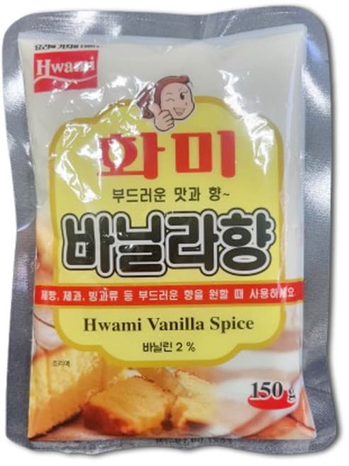 바닐라향