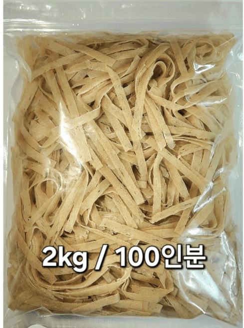 명엽채