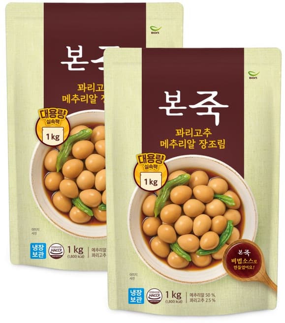 본죽 꽈리고추 메추리알 장조림