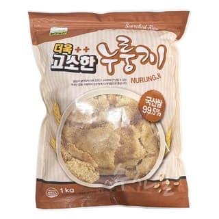 더욱고소한누룽지
